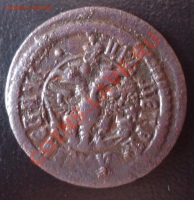 полушка 1702г -в звоне, не гнилая, не чищенная - DSC02976_cr