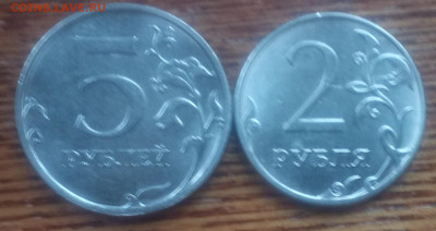 Монеты 2024 года (треп) - 5-2