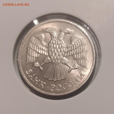 10 РУБЛЕЙ 1992 МАГНИТНАЯ! до 18.08.24 22.00 - 4.JPG