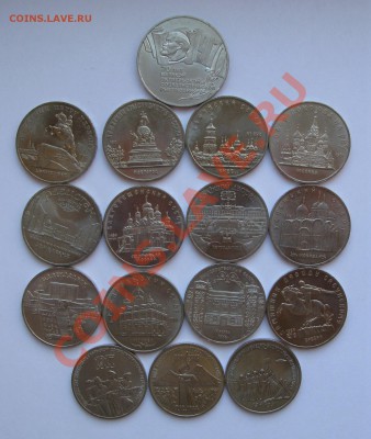 ПОЛНЫЙ НАБОР ЮБИЛЕЙНЫХ РУБЛЕЙ 64 МОНЕТЫ до 28.01.12 до 21.00 - IMG_6451.JPG