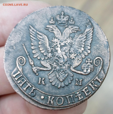 5 копеек 1782 КМ. До 19.08.24, 22.00 мск - 1723528382718