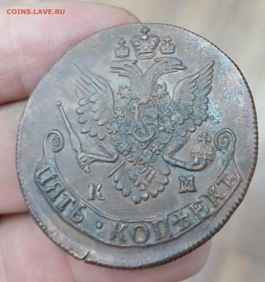 5 копеек 1782 КМ - IMG_20240813_110314