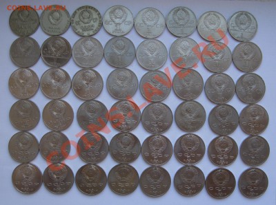 ПОЛНЫЙ НАБОР ЮБИЛЕЙНЫХ РУБЛЕЙ 64 МОНЕТЫ до 28.01.12 до 21.00 - IMG_6457.JPG