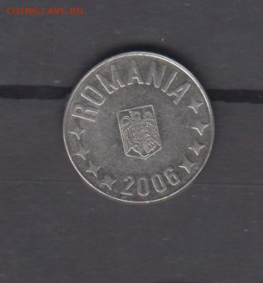 Румыния 2006 10 бань блеск до 17 08 - 10