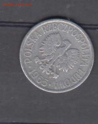 ПНР 1965 50 грошей до 17 08 - 76