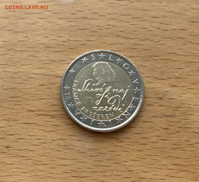 биметалл Словения 2 евро 2007 Франце Прешерне - IMG_6542.JPG