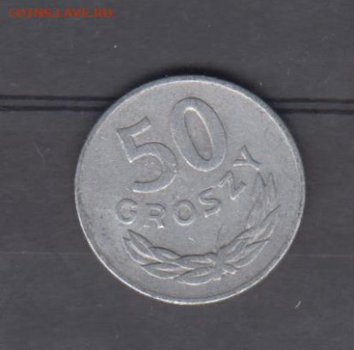 ПНР 1978 50 грошей до 17 08 - 78а