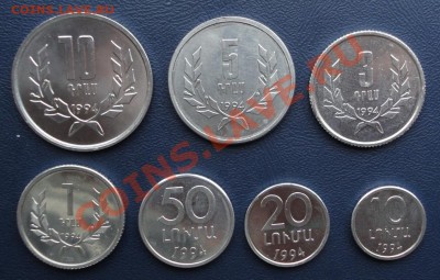 Армения. Комплект монет 1994 г. UNC до 28.01.12 в 22-00 - Армения 1
