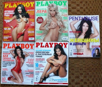 Журналы "Playboy" - плейбой.JPG