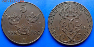 Швеция - 5 эре 1950 года до 19.09 - Швеция 5 эре, 1950