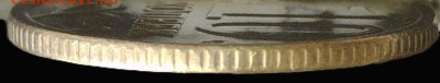 10 копеек 2002 год.М. шт 1.3 Б1 - 20240813-152047-813