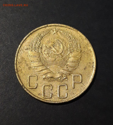 5 КОПЕЕК 1940 года. До 19.08 - 20240808_235111