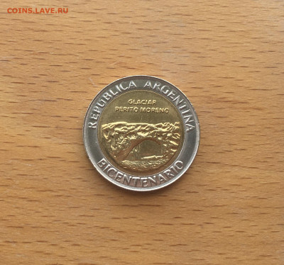 биметалл Аргентина 1 песо 2010 ледник Перито-Морено - IMG_4779.JPG