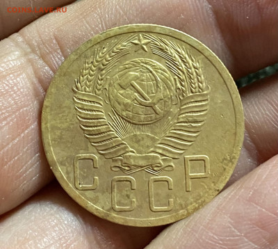5 КОПЕЕК 1952. Определение разновидности. - IMG_4841