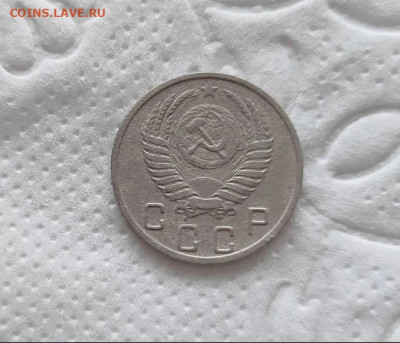 10 копеек 1951г. до 16.08.2024г. - 2024-08-13_18h07_33