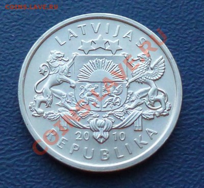 Латвия 1 лат Лягушка 2010 в UNC до 28.01.12 в 22-00 - Латвия 2_новый размер.JPG