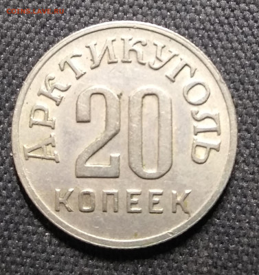 22.00 - IMG_20240813_234010