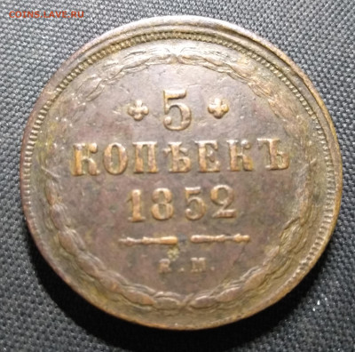22.00 - IMG_20240814_002049