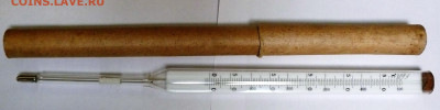 Лабораторный градусник 0-500С 1984г. - градусник ртутный лабораторный 0-500 1984 1.JPG