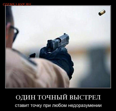 Ассоциация слов. - u_14bfefccb56eae46bdafabb2c1f59609_800