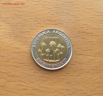 биметалл Аргентина 1 песо 2010 парк Эль-Палмар - IMG_4773.JPG