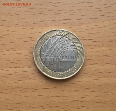 биметалл Великобритания 2 фунта 2006 станция Паддингтон - bimetall_velikobritanija_2_funta_2006_izambard_kingdom_brjunel_stancija_paddington