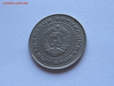 1 лев 1990 Болгария НРБ 19.08 22:05 состояние - IMG_8966.JPG
