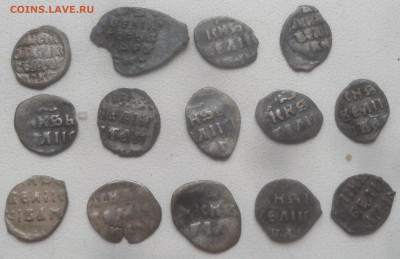 денга Ивана Грозного (14 шт.) - SAM_4865.JPG