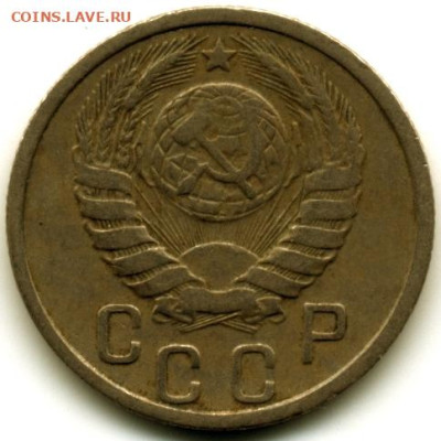 10 копеек 1938 unc - Изображение-429
