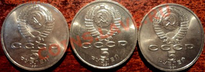«Архангельский собор в Москве» 3 шт. - арх-1.JPG