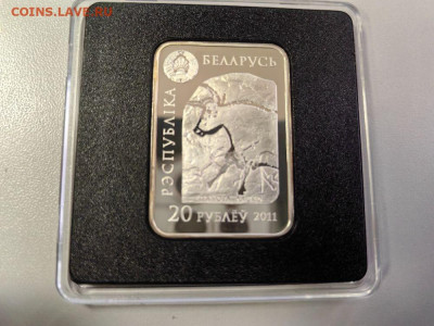 20руб 2011 Беларусь Венера Костёнки, Ag925, до 21.08 - ЯЯ Беларусь Венера Костенки-3