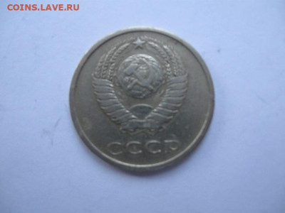 2 руб 1999 г. ММД до 21.00 20.08.24 - IMG_2768.JPG