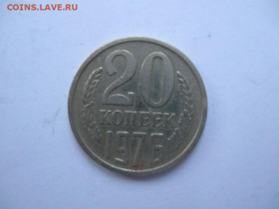 2 руб 1999 г. ММД до 21.00 20.08.24 - IMG_2767.JPG
