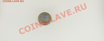 b] - аверс