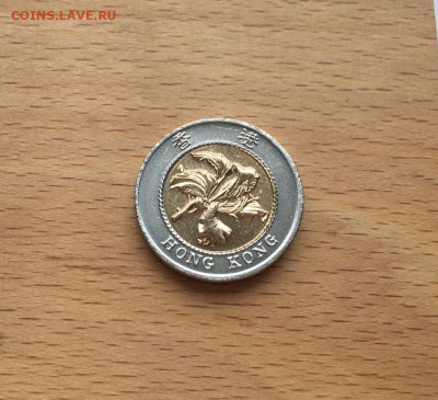 биметалл Гонконг 10 долларов 1994 Цветок фауна UNC - bimetall_gonkong_10_dollarov_1994_cvetok_fauna_unc (1)