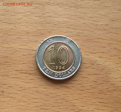 биметалл Гонконг 10 долларов 1994 Цветок фауна UNC - bimetall_gonkong_10_dollarov_1994_cvetok_fauna_unc