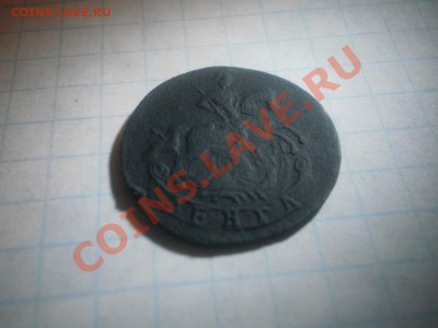 ДЕНГА 1785 км ПРОДАМ. - P1190038.JPG