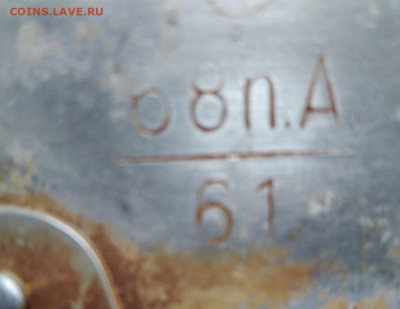 Немецкая каска м 35 68 размер - post-56095-0-25268700-1713650306