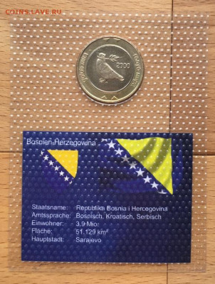 биметалл Босния и Герцеговина 2 марки 2000 Голубь Мира птица - bimetall_bosnija_i_gercegovina_2_marki_2000_golub_mira_ptica_fauna_unc_blister (1)