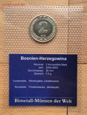 биметалл Босния и Герцеговина 2 марки 2000 Голубь Мира птица - bimetall_bosnija_i_gercegovina_2_marki_2000_golub_mira_ptica_fauna_unc_blister