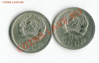 15 копеек 1943 штБ - 26 004