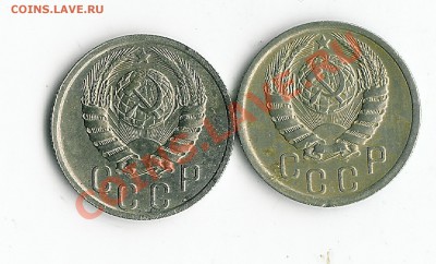 15 копеек 1943 штБ - 26 006