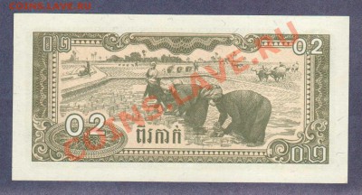 КАМБОДЖА.0.2-РИЕЛЯ.1979.ПРЕСС.--до.29.1.12-22:00 МСК. - КАМБОДЖА.0.2-РИЕЛЯ.1979. (1)