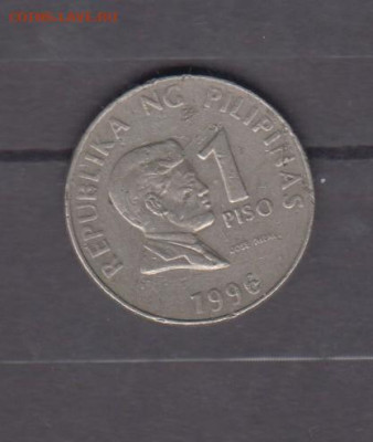 Филиппины 1996 1п до 19 08 - 303