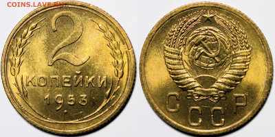 1952 UNC - IMG_0183