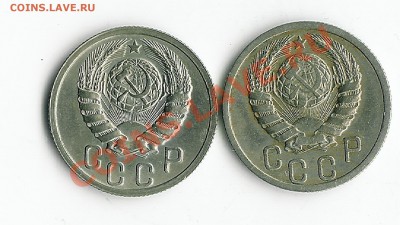 15 копеек 1943 штБ - 26