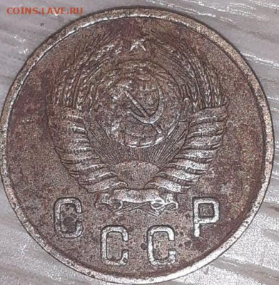 2 копейки 1950 шт. 3А (Ф-92) из земли - 83787df0-63f4-4357-9b49-d318d32b9d02