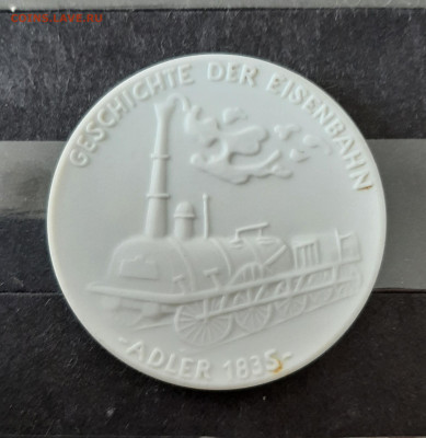 Пам медаль Мейсенской мануфактуры "История железной дороги - 76б (1)