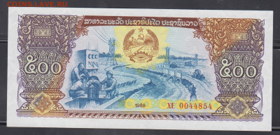 Лаос 1988 500 кип пресс до 20 08 - 184