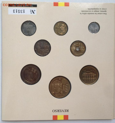 Годовой набор Испания 1997 500 200 100 50 25 10 5 1 песет - godovoj_nabor_ispanija_1997_500_200_100_50_25_10_5_1_peset_8sht_buklet_bunc (3)